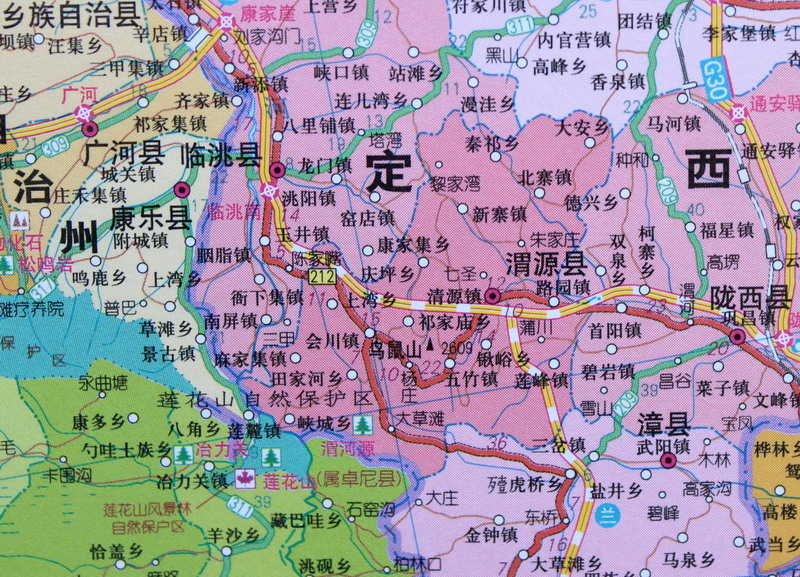 2022甘肅省地圖掛圖11米x08米雙面覆膜整張掛圖政區交通高清雙面防水