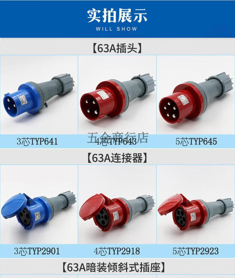 47ca4446823811bb.jpg