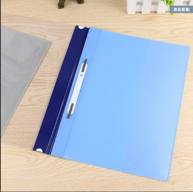 不舍天真lw320打孔报告夹简易夹封面夹装订夹打孔夹两孔a4文件夹12个