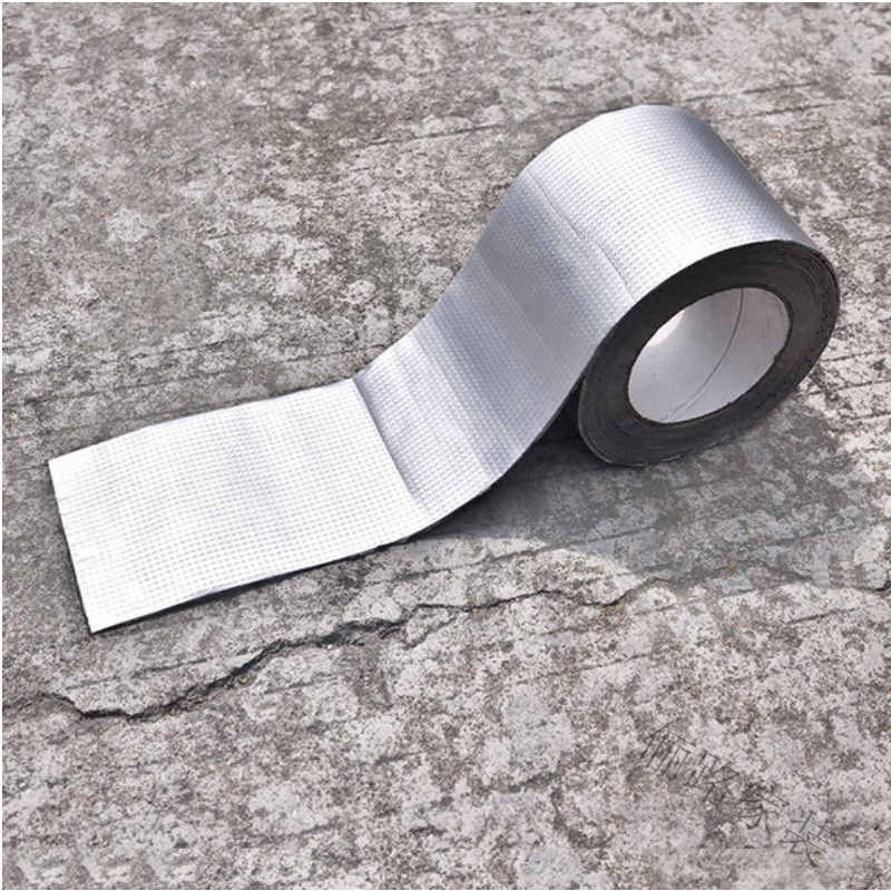 防水胶带防漏贴丁基胶补漏水管 丁基防水胶带自粘防水卷材平房屋顶