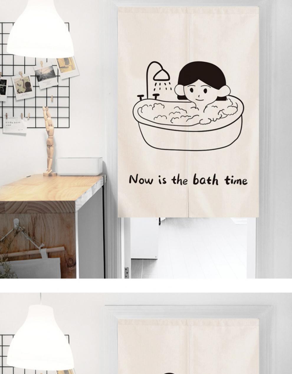 后构想洗浴门帘白色帘子厕所门洗手间隔断帘北欧免打孔卫生间遮挡布帘