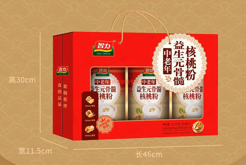 c8a9409424eda451.jpg.avif