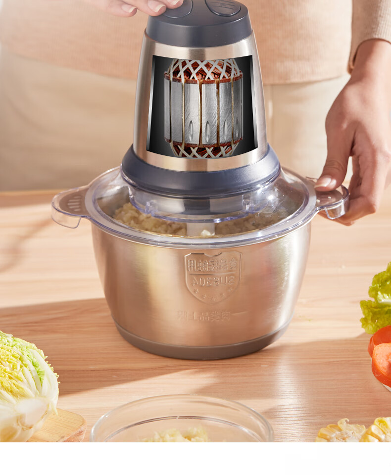 美的绞肉机家用电动小型肉馅多功能全自动打肉馅碎肉料理机搅拌机