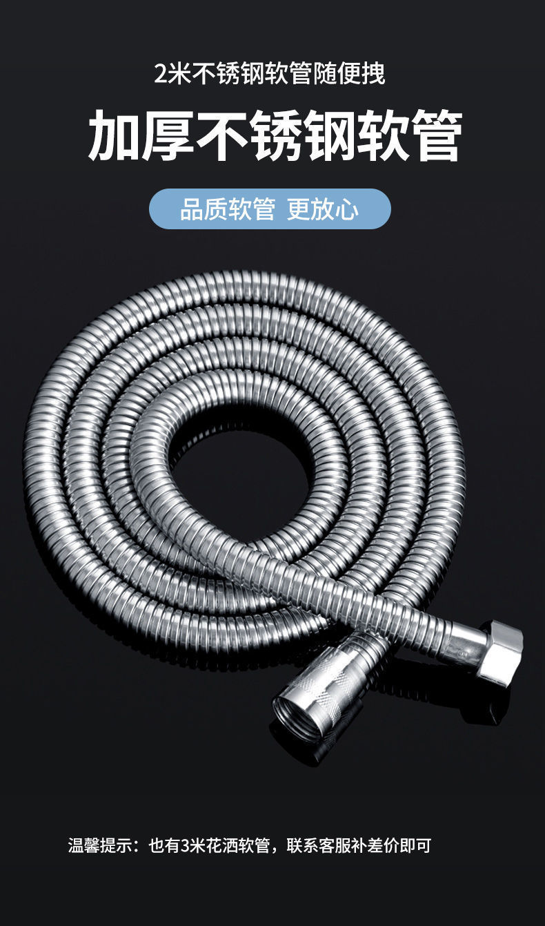 稻草熊移动洗澡神器电动无刷泵宿舍出租屋便捷式淋浴器寝室家用电动