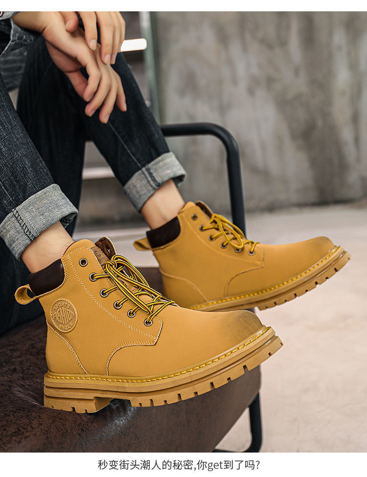 吉普官方旗舰店jeep大黄蜂马丁靴男高帮冬季炸街复古机车大头工装皮靴