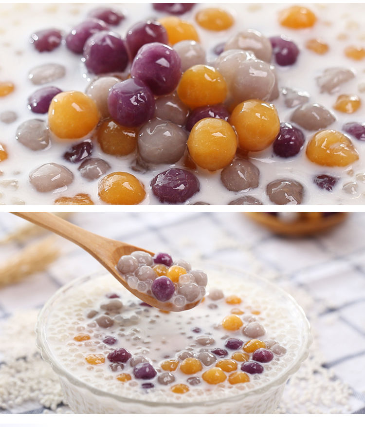 小芋圆鲜芋仙手工成品烧仙草甜品原材料三口味汤圆3001500g500g