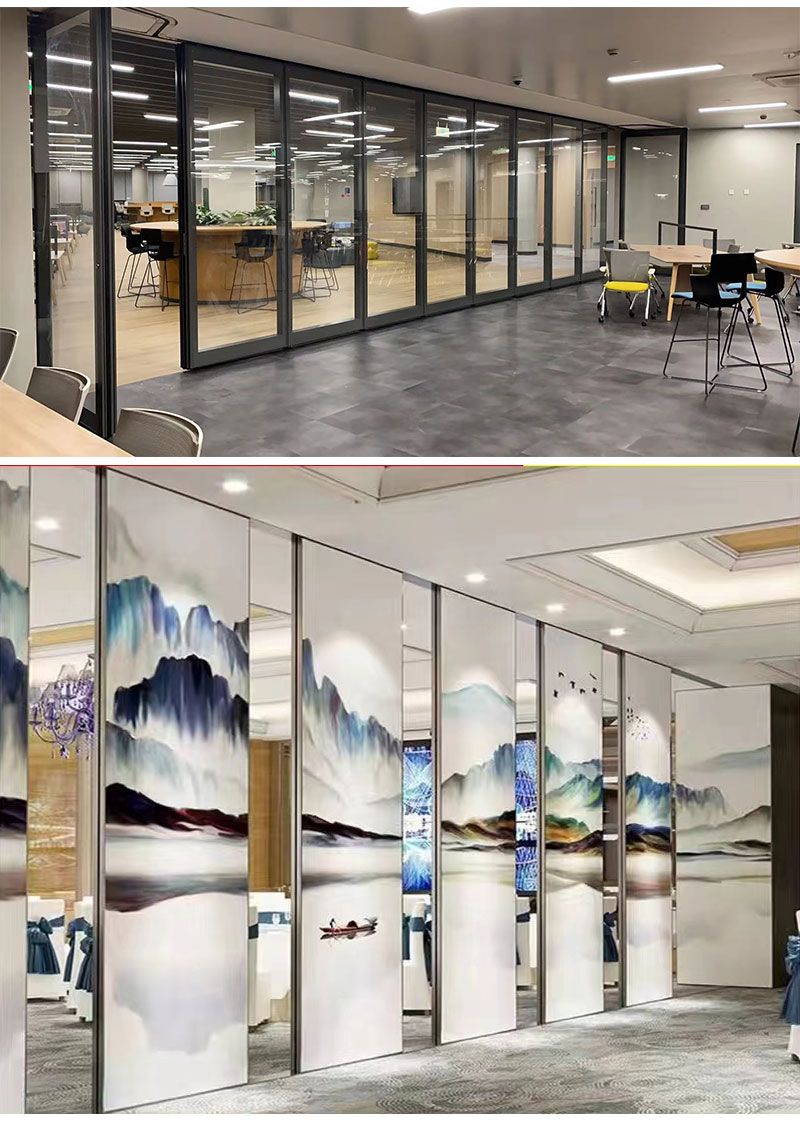 淘苏活动隔断墙酒店宴会屏风办公室包厢电动折叠推拉隔音移动高隔断