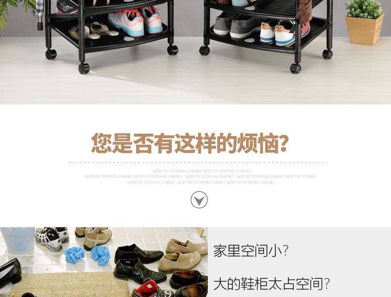 班奇盾 旋转鞋柜简易多层可移动带轮子大容量塑料入户鞋柜架子家用门口省空间 5层平行滑轮鞋架
