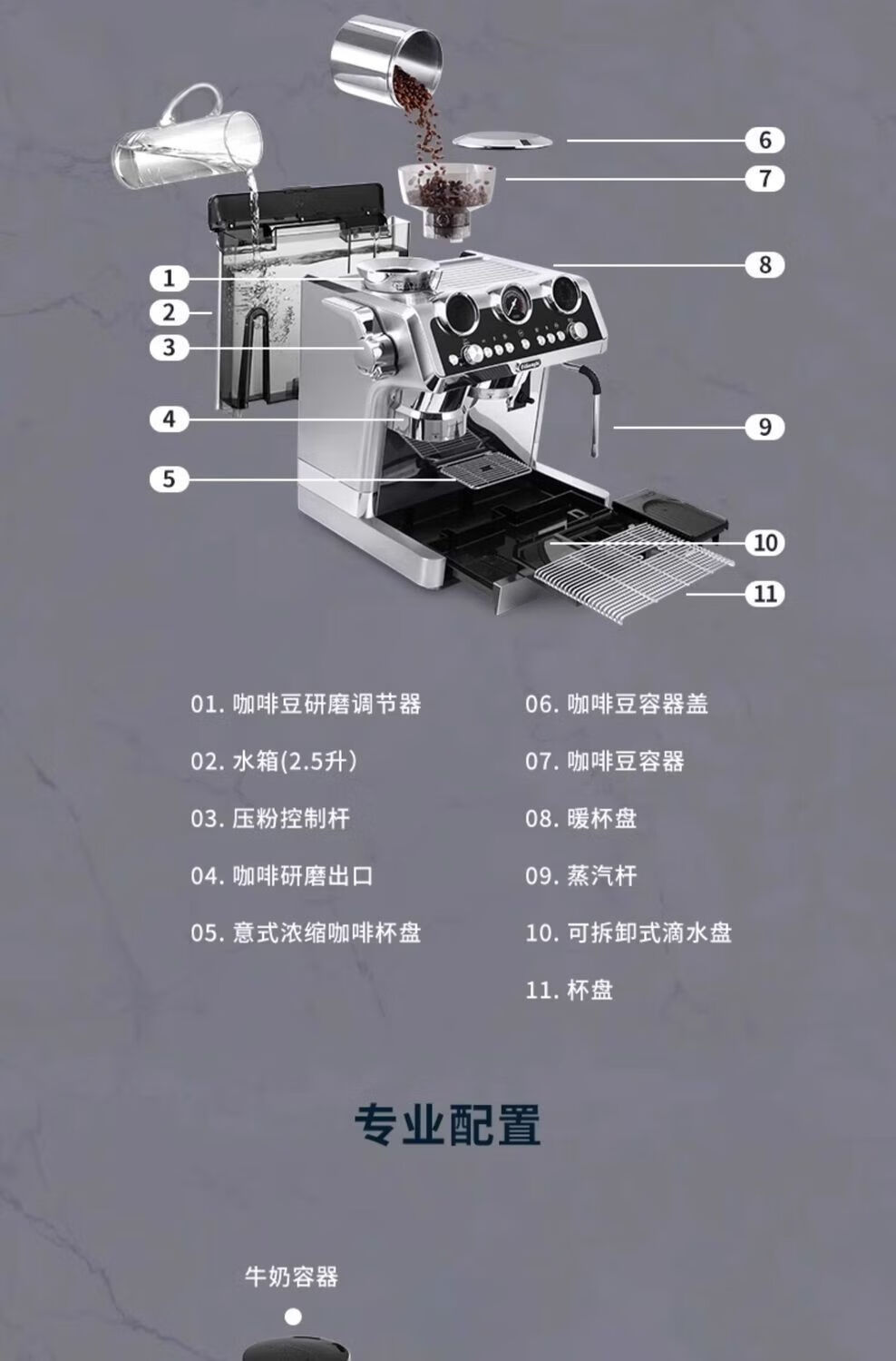 dce843cb57c3c1c1.jpg