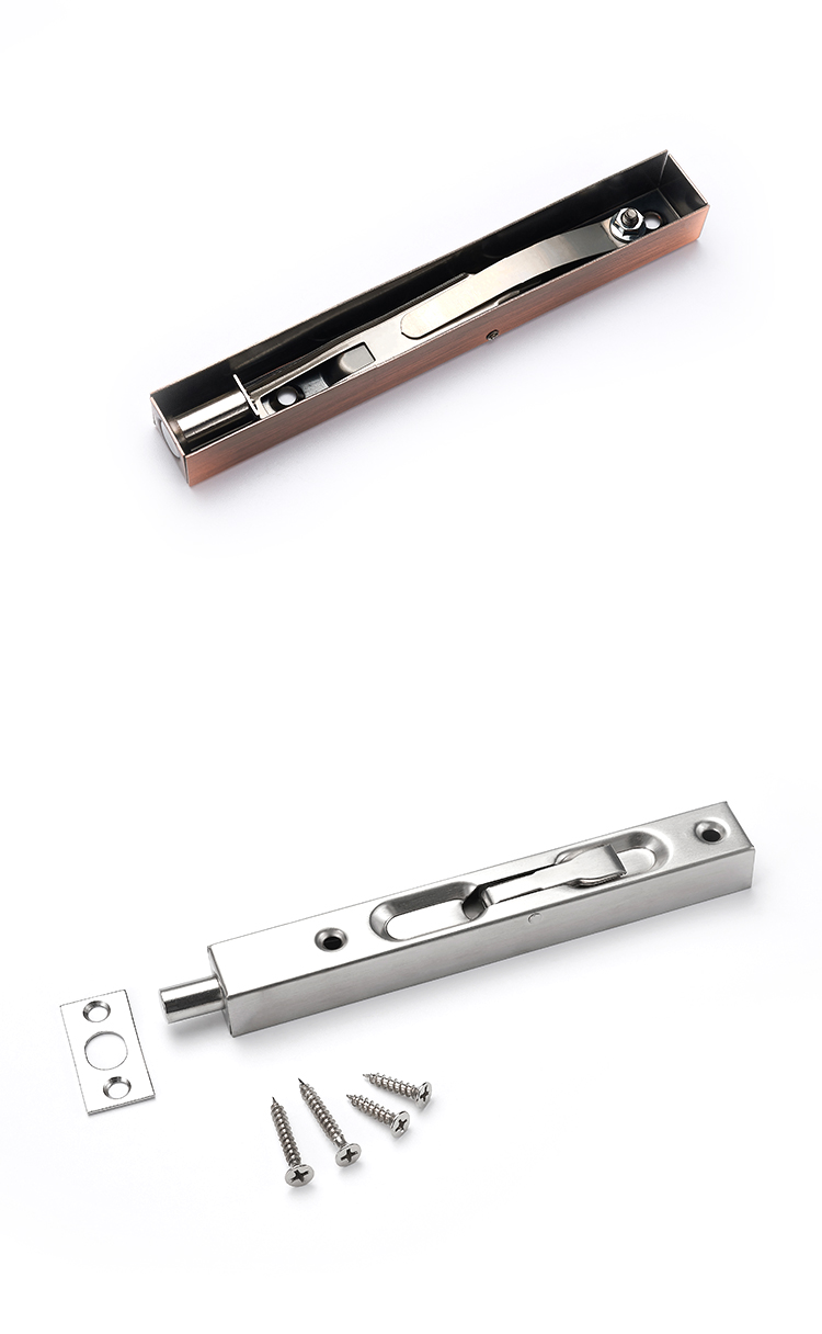 拉丝插销暗装木门双开门隐形门栓天地锁子母门双开门栓加长青红古 青