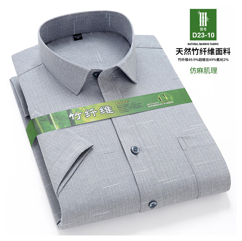 2ab4d7dc85775175.jpg