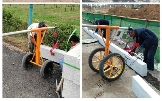 德尔逊路沿石夹子小炮车路牙石推车路边吊大理石路侧石路牙搬运安装