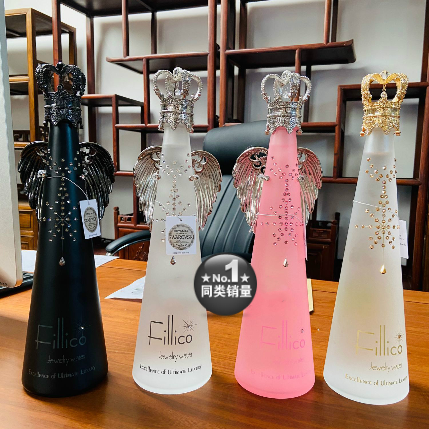 fillico日本神户矿泉水珠宝水晶菲高丽皇冠翅膀款高端精美礼品皇后