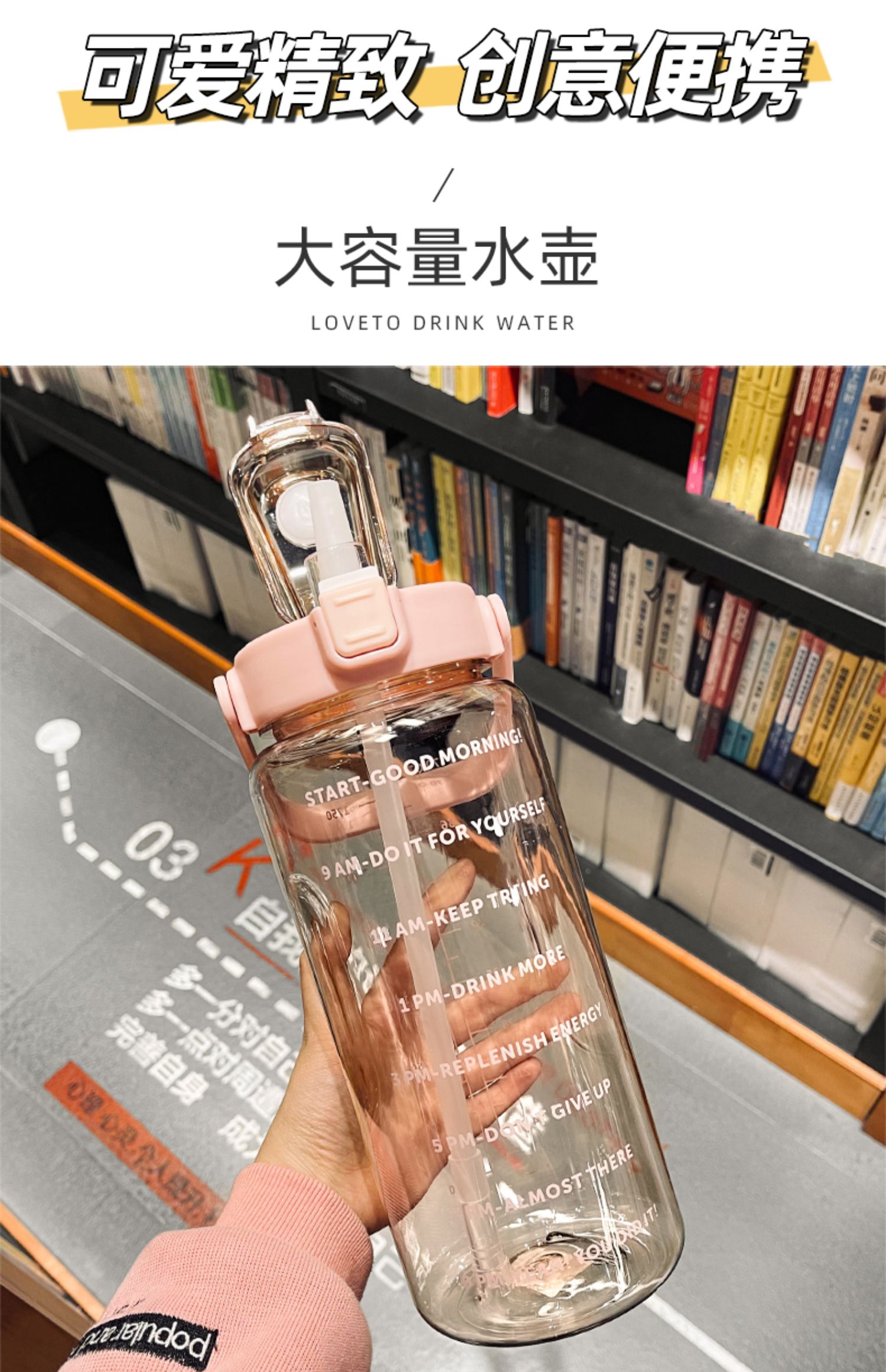 2000毫升超大容量水杯女夏季刻度便携吸管杯学生网红运动杯子黑色尊尚