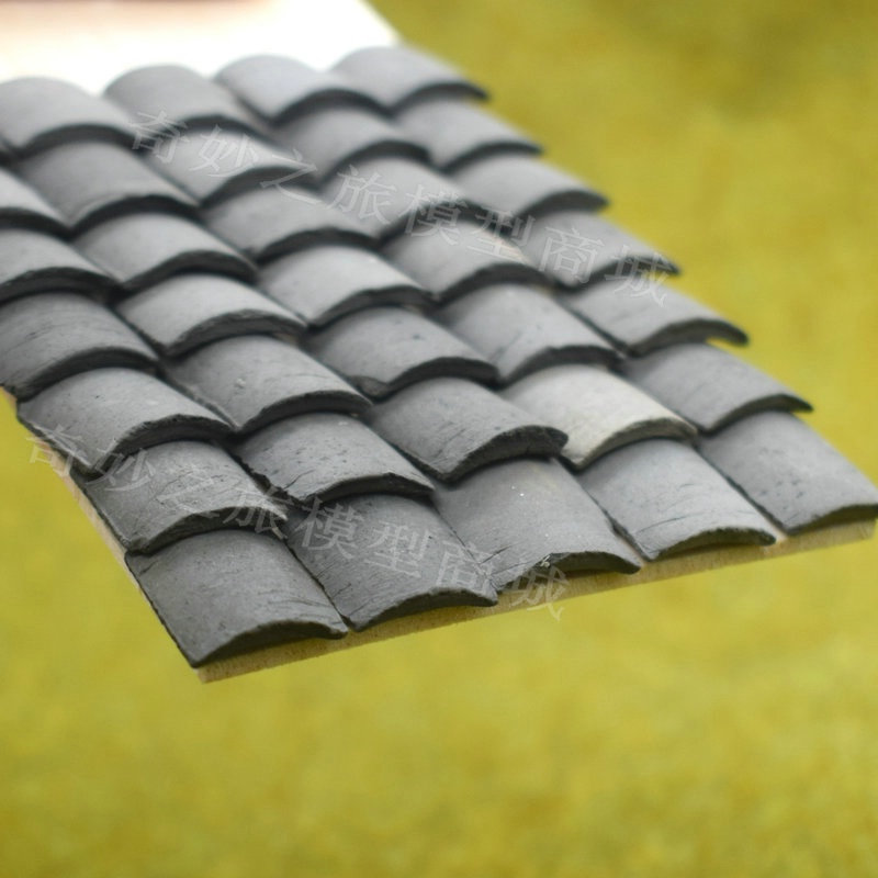 1比16迷你小瓦片青瓦手工diy农村老房子微缩场景建筑模型粘土筒瓦 1:1