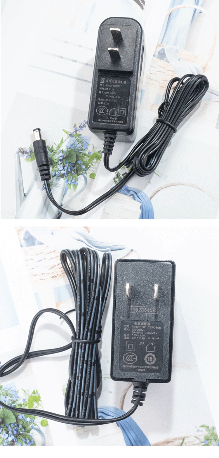适用光猫电源12v1a/1.