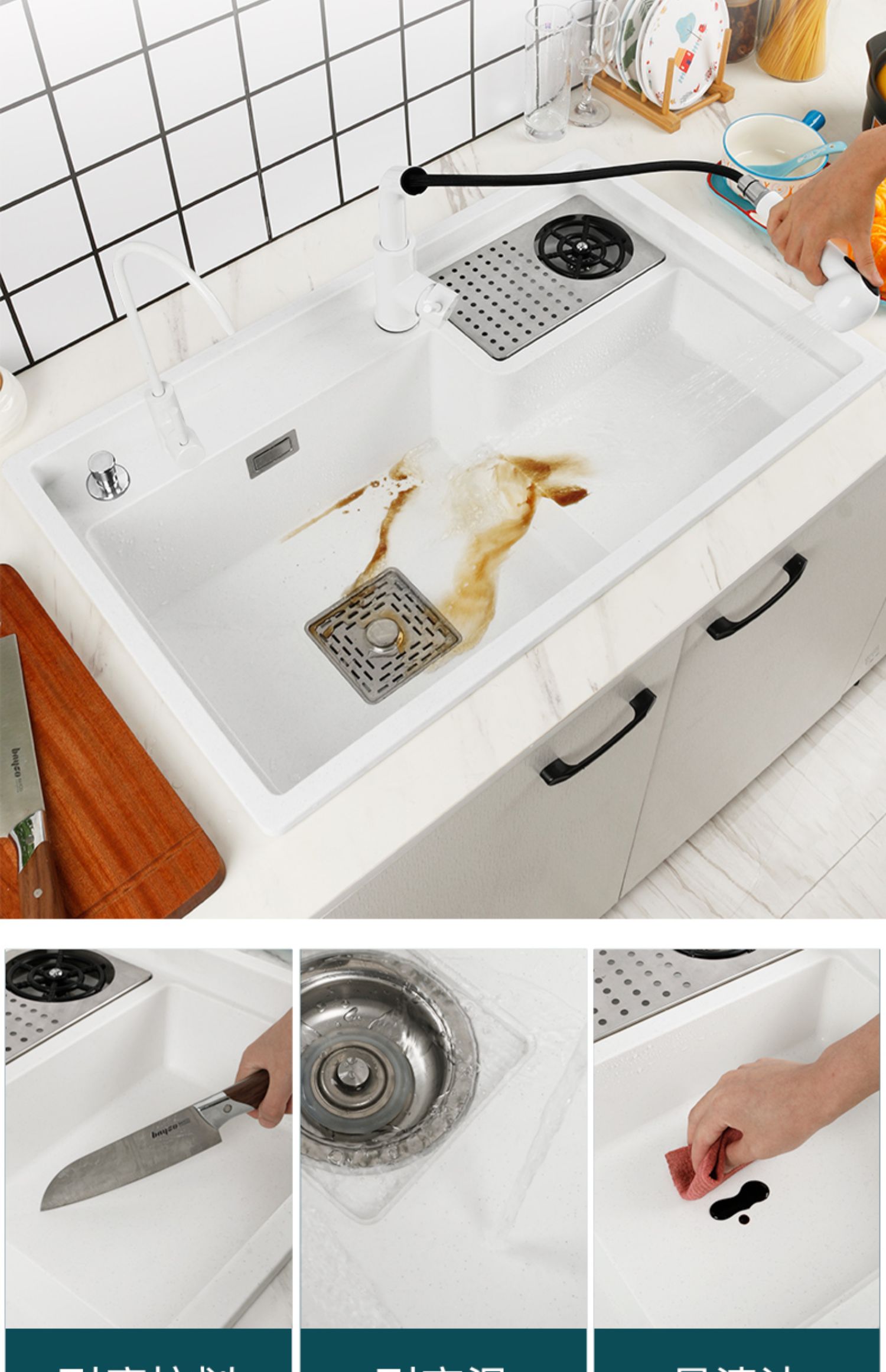 洗菜盆单槽台下盆石英石洗杯器厨房阶梯式花岗岩洗菜池大单槽白色