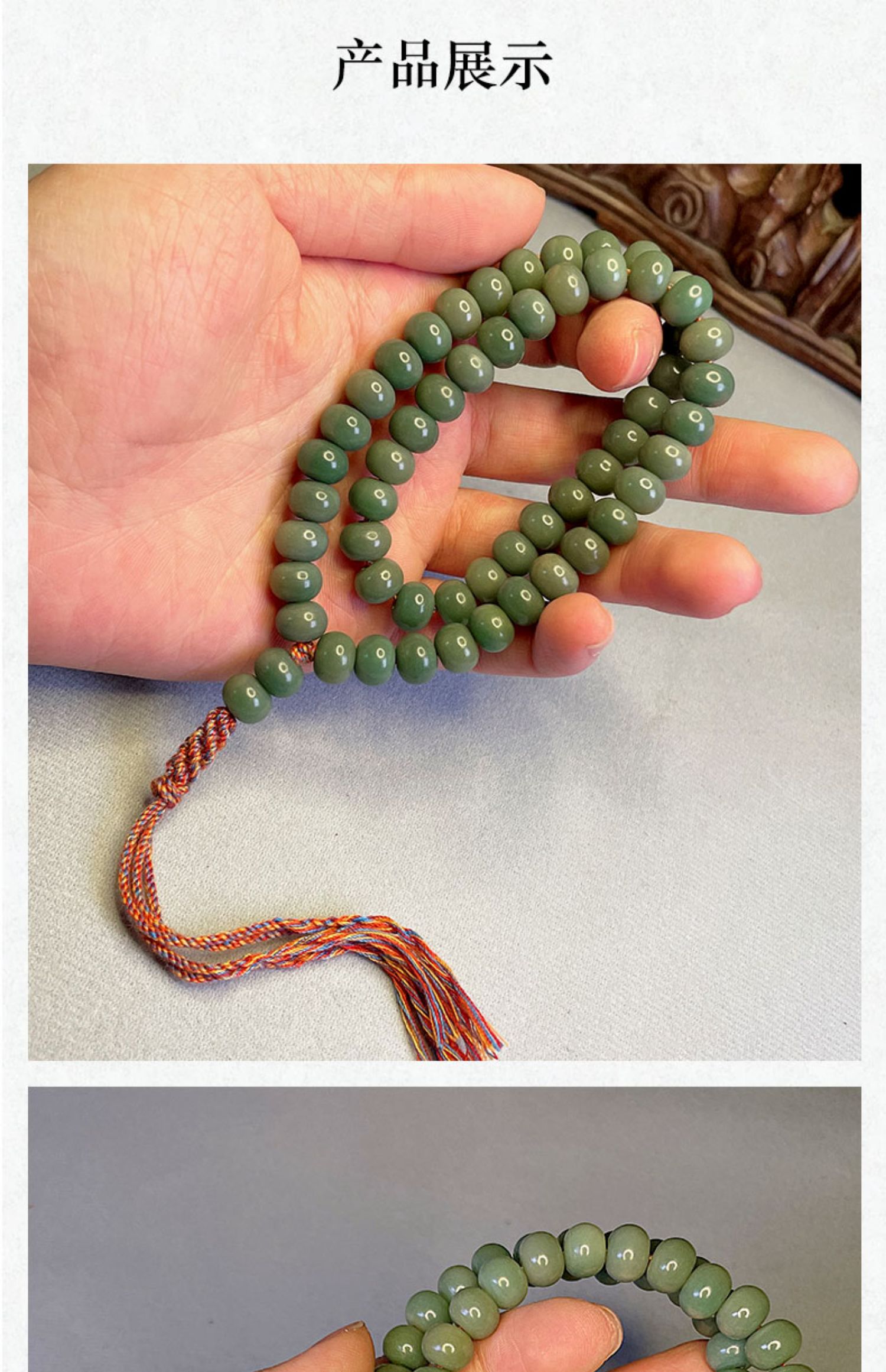绿阴皮菩提手串男风化绿白玉菩提子手持老型桶佛珠文玩女绿菩提手持