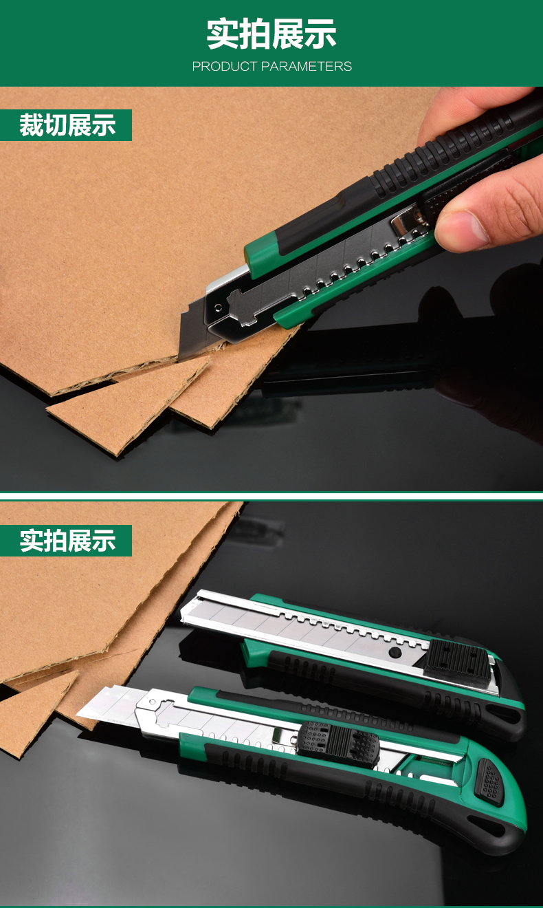 刀裁纸美术刀开箱刀子壁纸刀 重型五连发美工刀5016(含5枚刀片)【图片