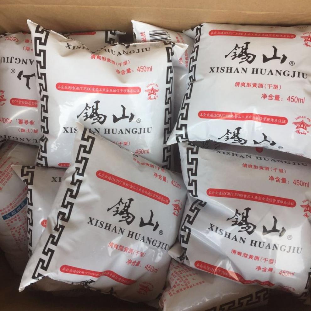 官方旗舰无锡锡山黄酒袋装450ml无锡特产锡山黄酒清爽型炒菜黄酒30袋