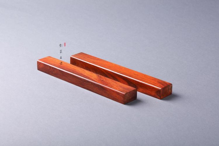 砚玺 红木镇纸创意大红酸枝木镇尺实木书法文房四宝压纸创艺仙作礼品