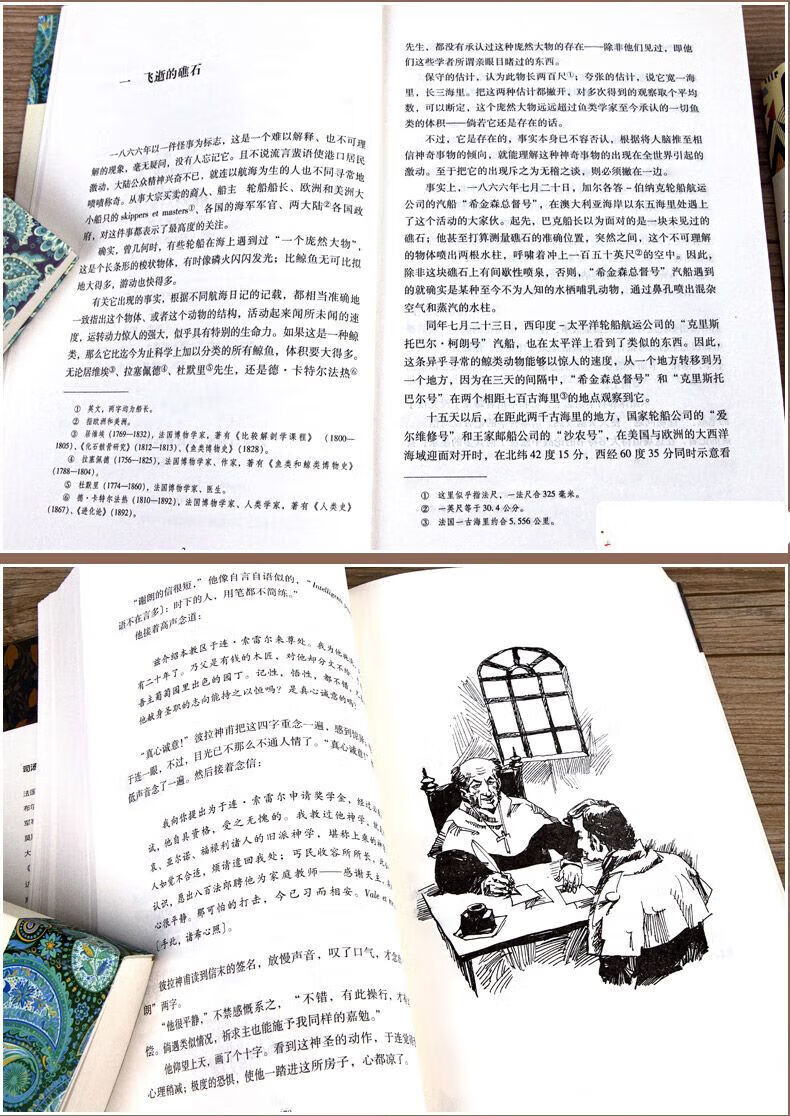 9b7e0904248d03e1.jpg