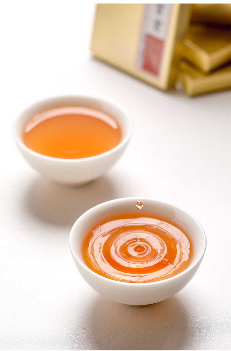 5折三显峰陈皮白茶福鼎福建福建白茶2016贡眉新会老白茶小茶饼干茶叶