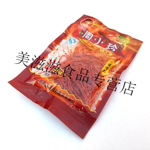 周小玲素酱肉丝辣条51030袋80后怀旧零食儿时童年麻辣辣条60袋