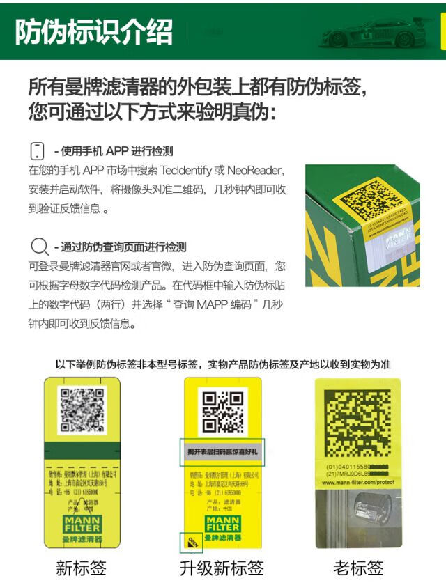 3c81d719cee6894c.jpg