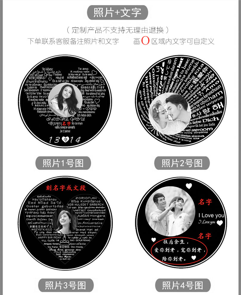 情侣一对(男黑绳 女米绳) 定制文字投影 简约包装【图片 价格 品牌