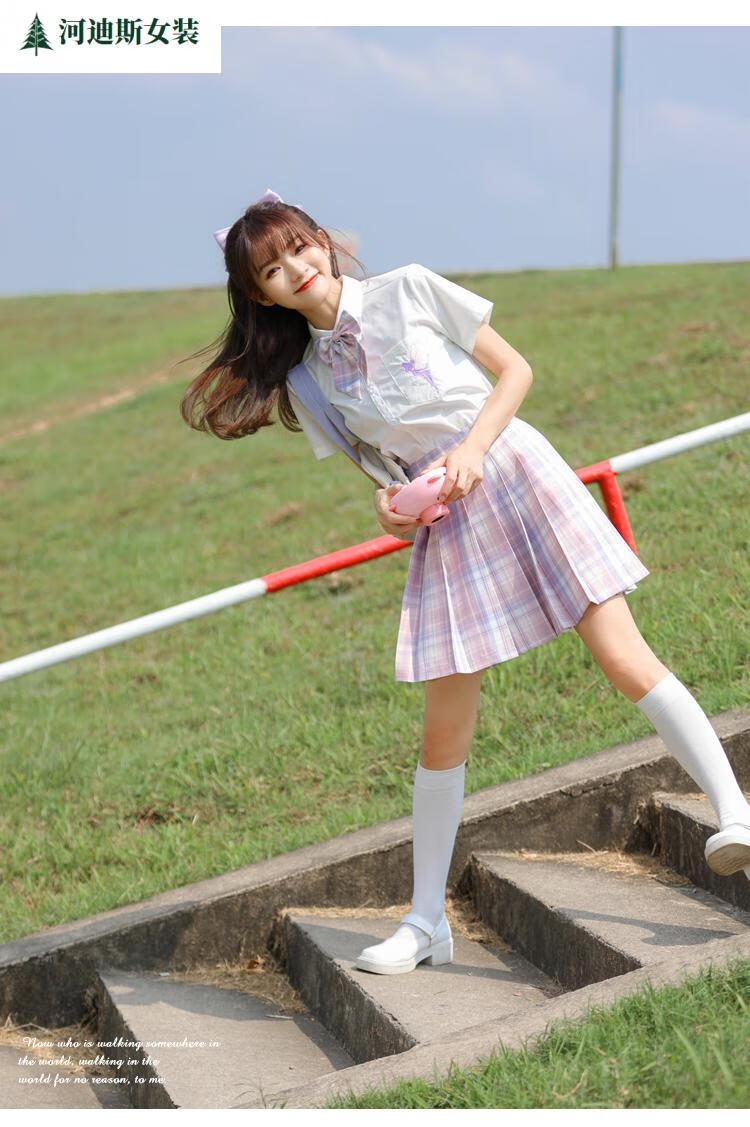 亚麻裙半身裙jk长裙jk制服正版日系中长裙学生过膝百折格裙套装女长款