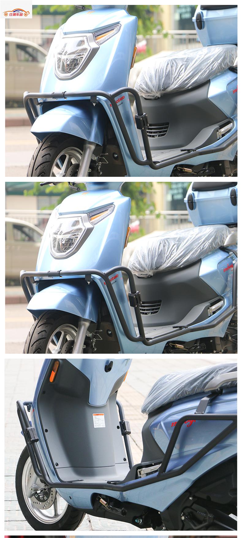 适用于豪爵萌哥m125hj125t3335改装保险杠车身保护杠防摔杠萌哥前后护