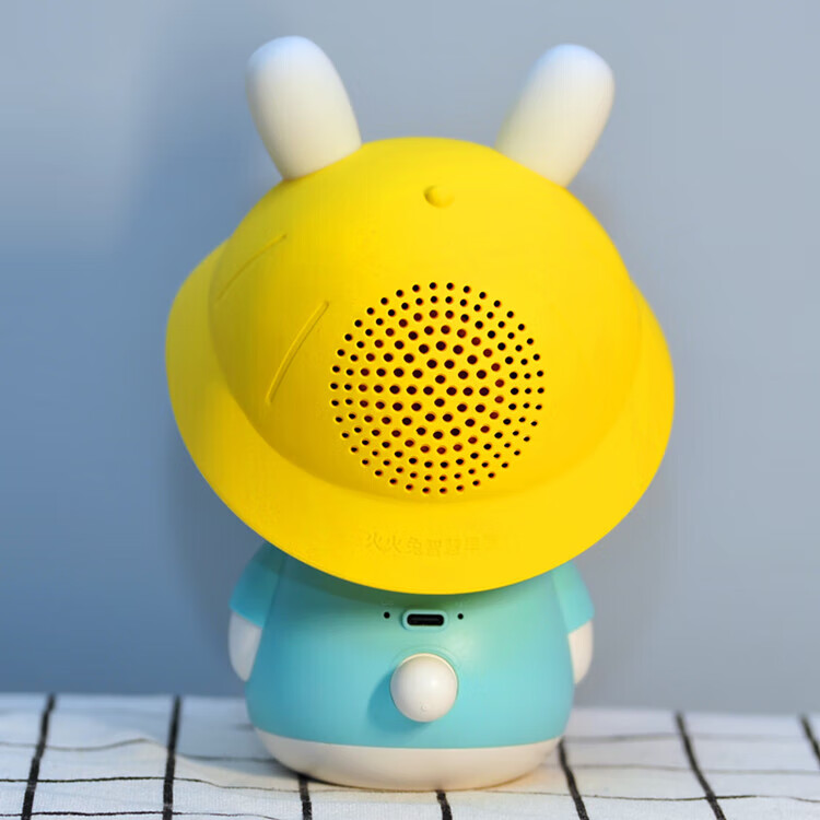 火火兔早教机器人g9s 机玩具新生故事机智能wifi宝宝婴幼儿童玩具小