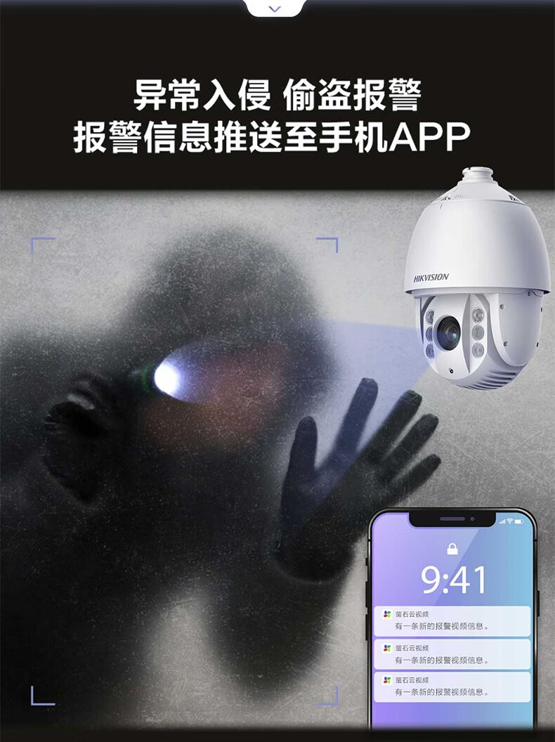 e41de555b54e69a3.jpg