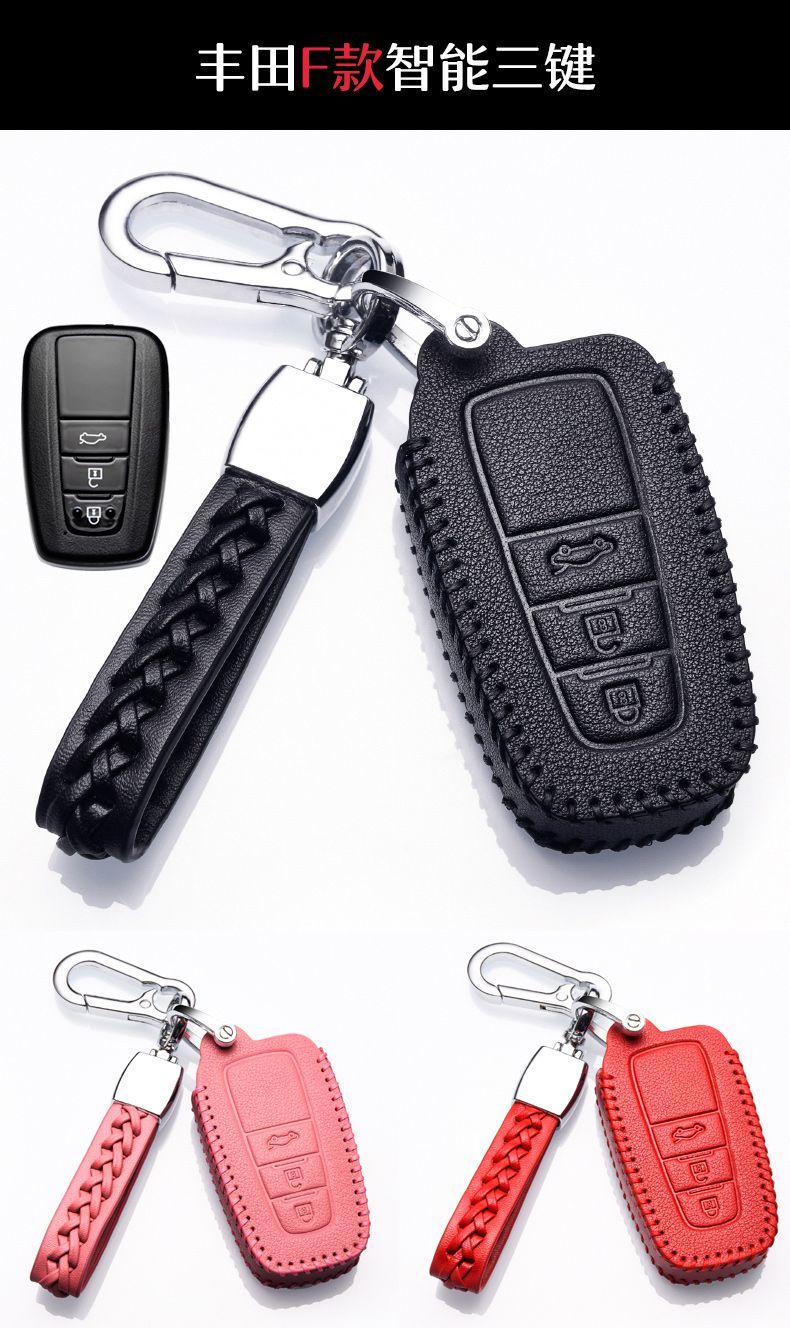 2021款威兰达专用车钥匙套2020款广汽丰田威兰达遥控钥匙包扣e款黑色