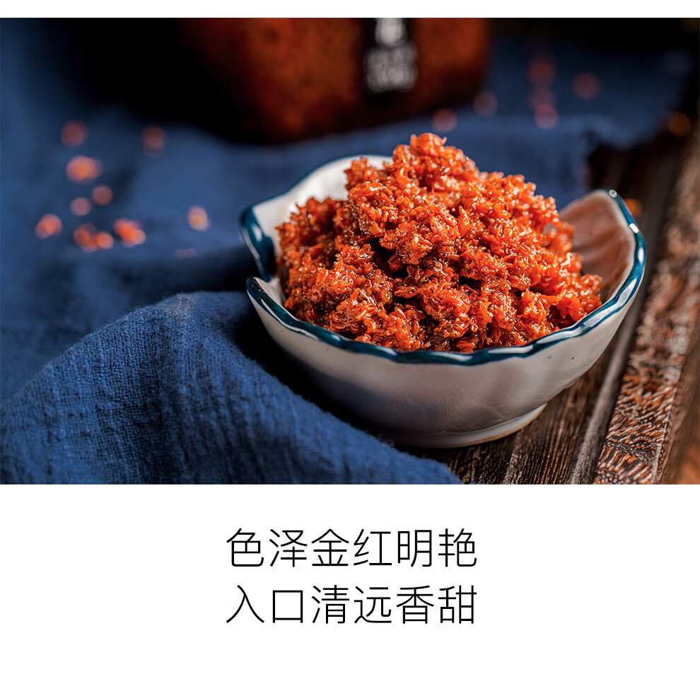 缸鸭狗糖桂花酱350g宁波特产手工商家用小瓶桂花瓶装桂花酒酿330g