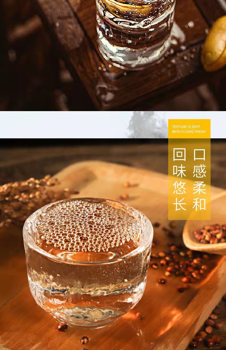 5折 百年贡酒 礼盒装浓香型白酒52度高度纯粮 2瓶【图片 价格 品牌