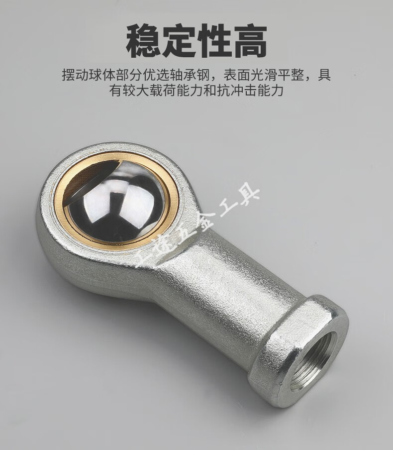 气缸鱼眼接头气动关节轴承杆端球头m5m6m8m10m12m14m16m18m20m22m
