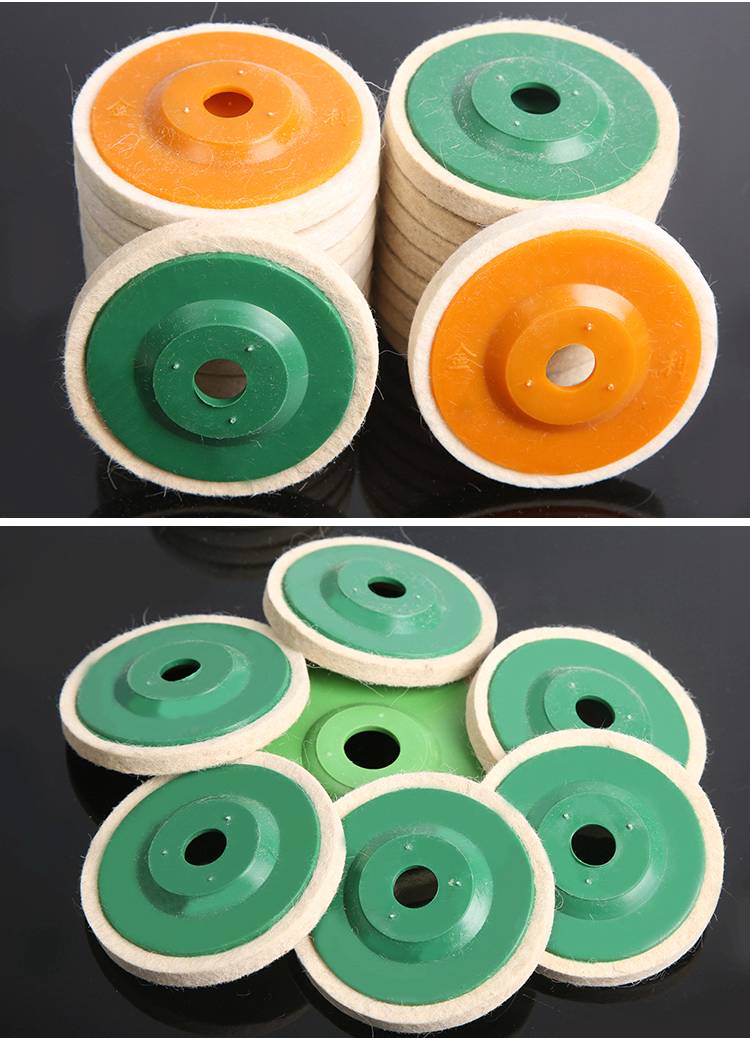 羊毛轮不锈钢抛光镜面工具角磨机细抛光片地砖打蜡打磨木头抛光白蜡2