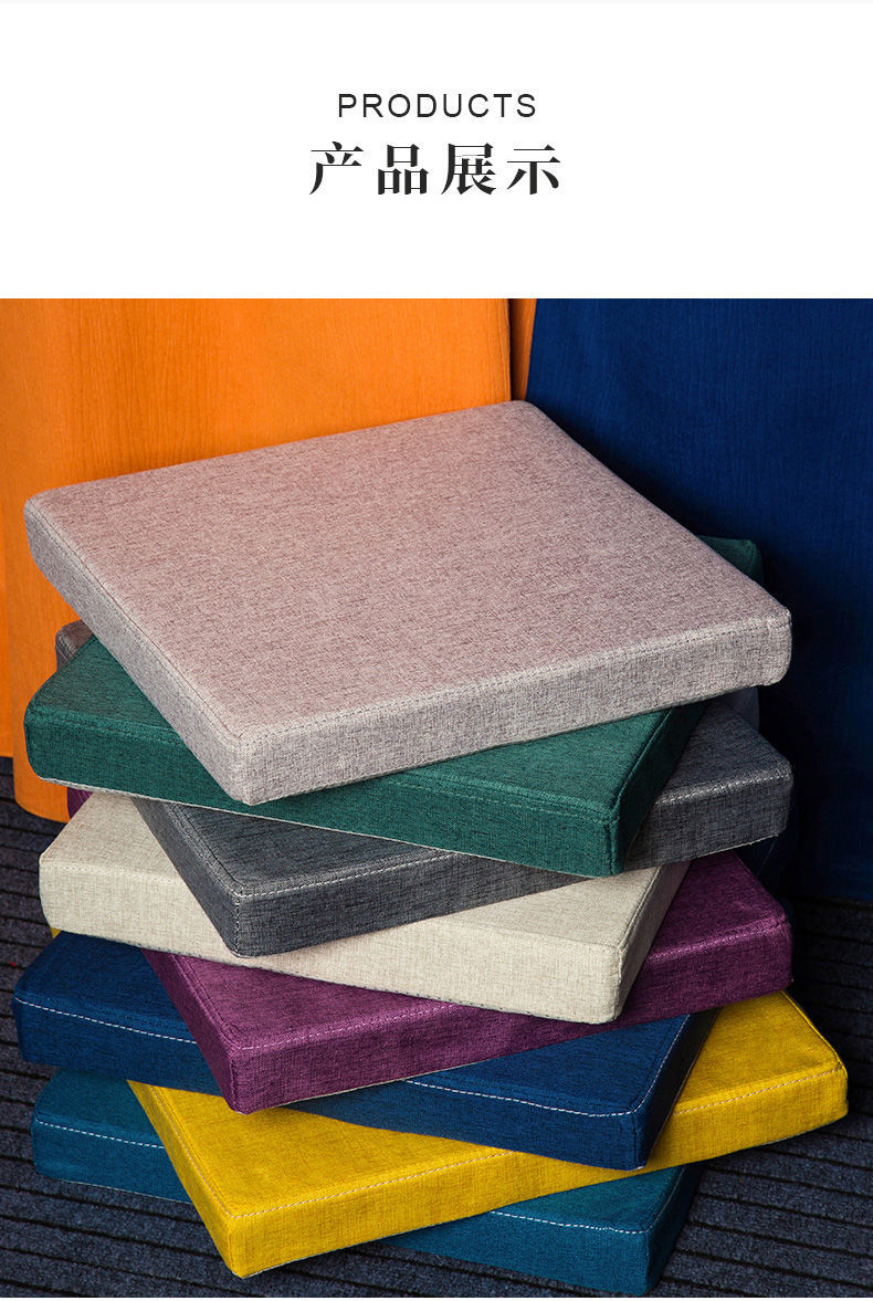 高密度海绵沙发坐垫定制加厚飘窗座垫办公室学生增高椅子垫可拆洗浅