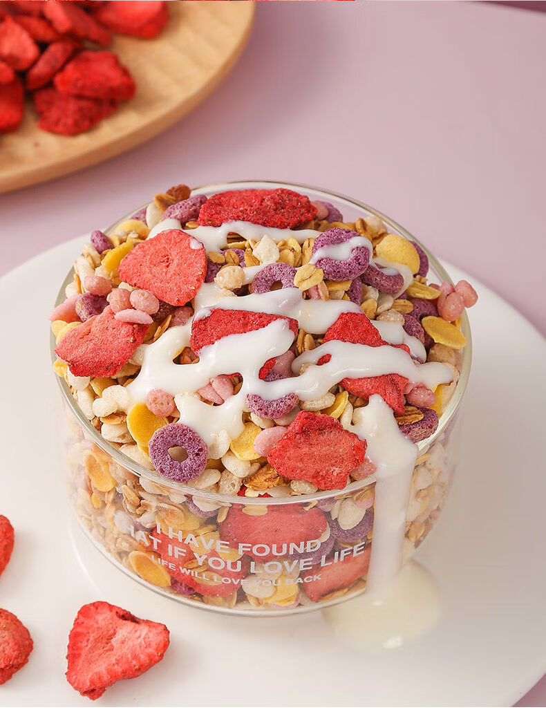 奇亚籽酸奶果粒麦片酸奶坚果水果燕麦片混合即食免煮营养早餐代餐 奇