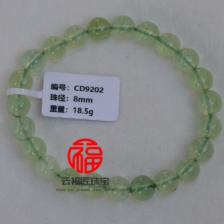 1b2f756b18028363.jpg