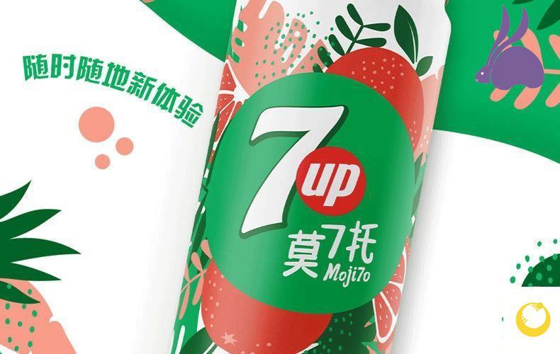 七喜莫7托李现7喜李现代言的产品莫吉托西柚味汽水7up细长碳酸饮莫7托