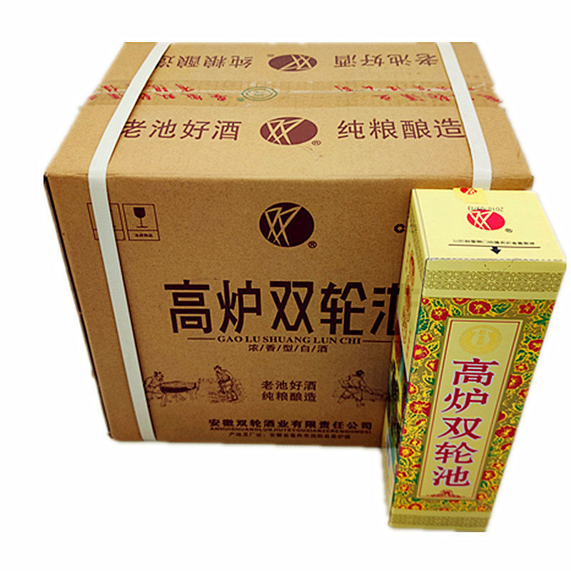 高炉双轮池酒 500ml/瓶 高炉双轮池43度或50度安徽纯粮浓香白酒纪念版