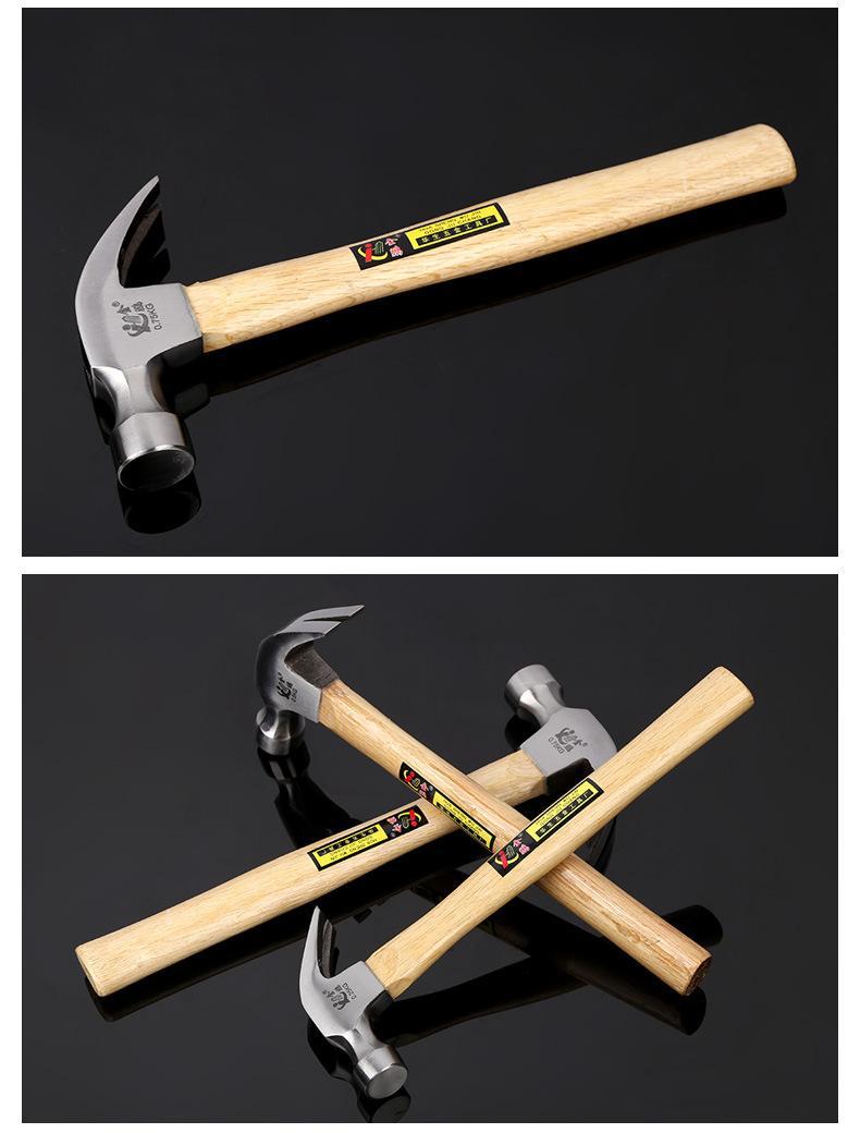 羊角锤木工高碳钢圆头锤八角锤家用榔头铁锤子起钉锤拔钉锤敲击锤羊角
