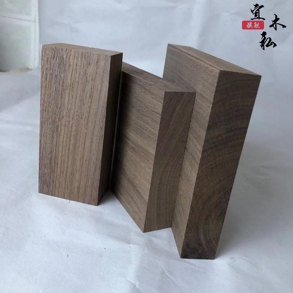 歺桌 实木餐桌黑胡桃木餐桌北美黑胡桃实木板材原木料木方木托料桌面