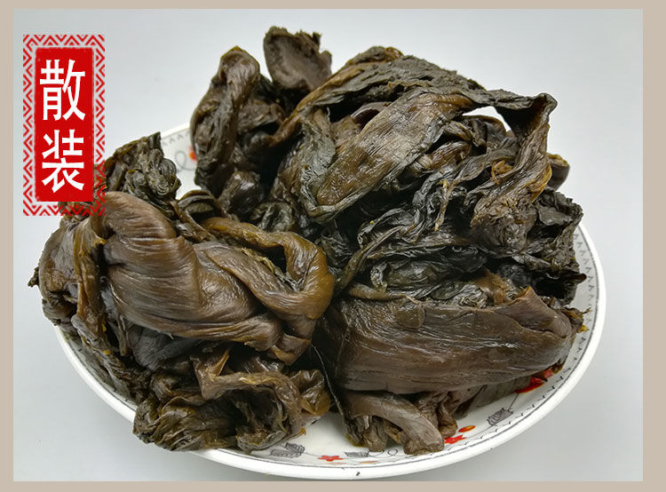 四川南充特产散装冬菜5斤装梅菜扣肉冬菜鲜香浓郁川菜真空包装今日