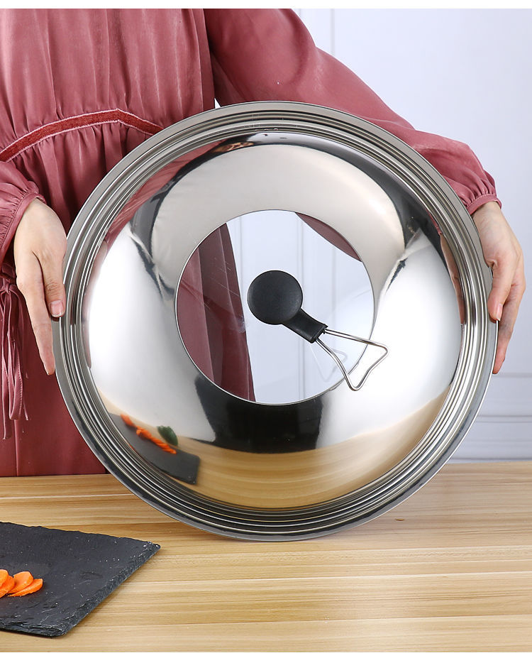 加厚家用不锈钢锅盖子炒锅盖子炒菜锅盖平底锅盖炒菜锅锅盖铁锅盖组合
