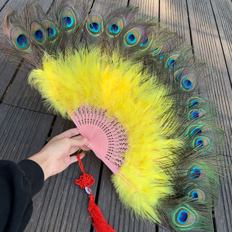 孔雀羽毛扇子肚皮舞扇子表演扇舞蹈扇孔雀舞蹈扇子直播扇子跳舞扇25骨