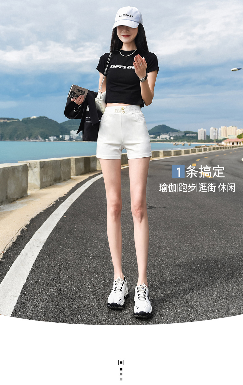 打底裤安全裤白色打底短裤女夏安全裤防走光可外穿薄款裤子冰丝高腰